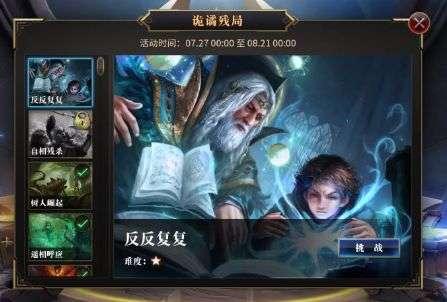 【中央媒体看甘肃】敦煌：冬季旅游“热”