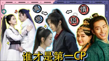 安然参命源100人参饮品荣膺