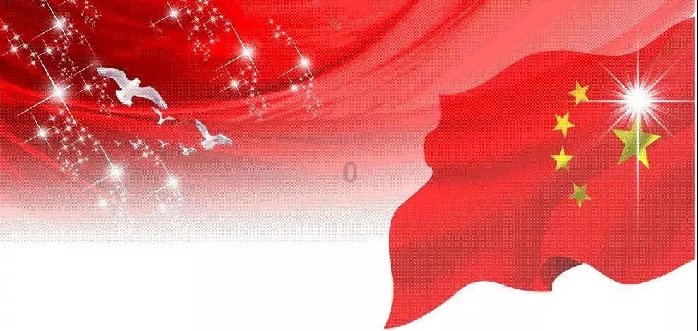 300英雄