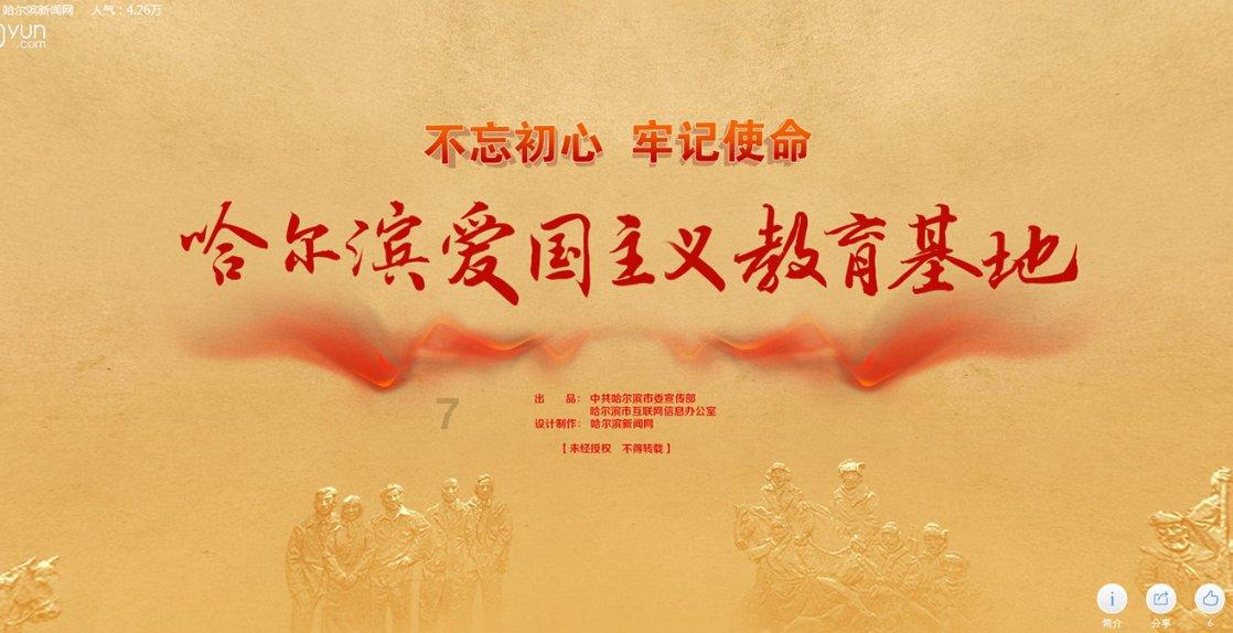 植物神经紊乱心慌吃不下饭,这样可以快速干预?