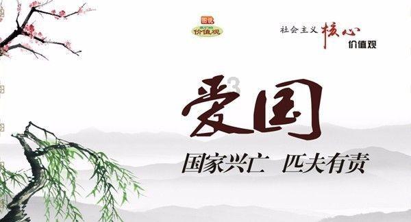 逃离违建房屋2