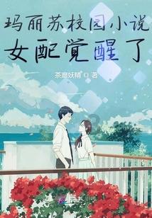 腊月20都是谁的生日游戏画面