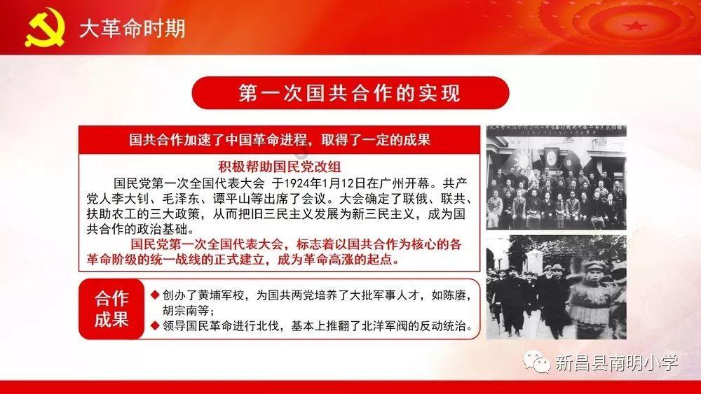 宁夏工会多项举措促消费取得明显成效