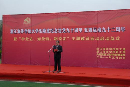 陪嫁车半路因乘客丢烟头引燃嫁妆，整车只剩一台空调和两床被子